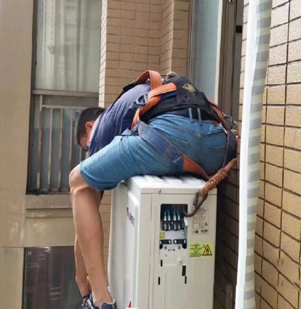 市中空调移机